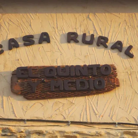 Casa rural El Quinto Y Medio Valdelacasa de Tajo